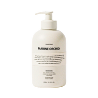 (Matt) GRANHAND. Hand Wash 450ml - DODOSKIN