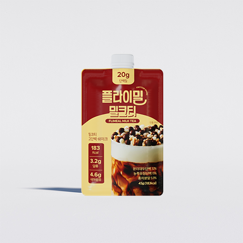Milk Tea