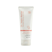 Moh's Recipe Dr.Moh's Recipe Milk Exosome Daily Suncream SPF 40 PA++++ 70g