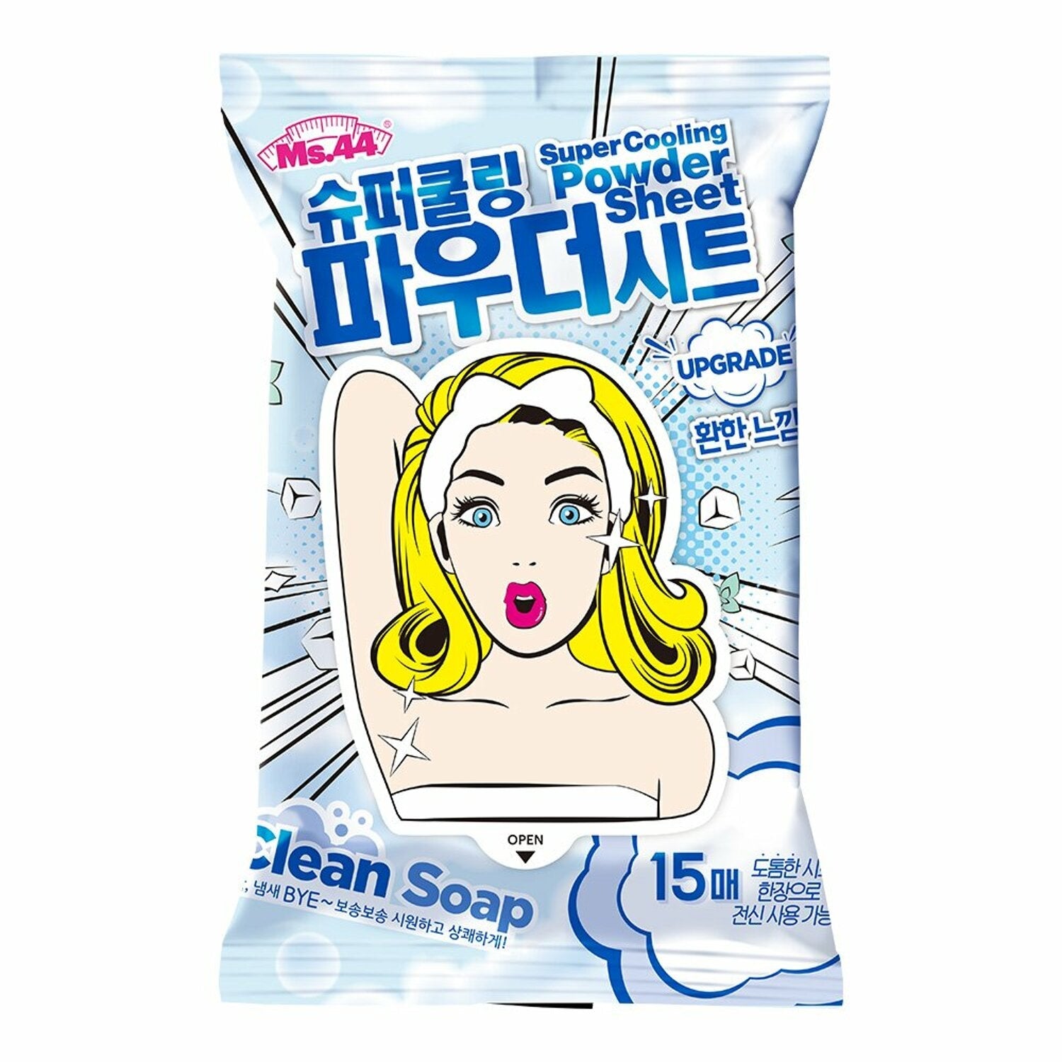 Clean Soap