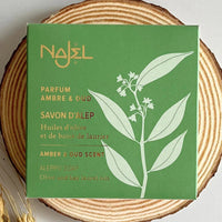 NAJEL Aleppo Soap Amber & Wood 150g