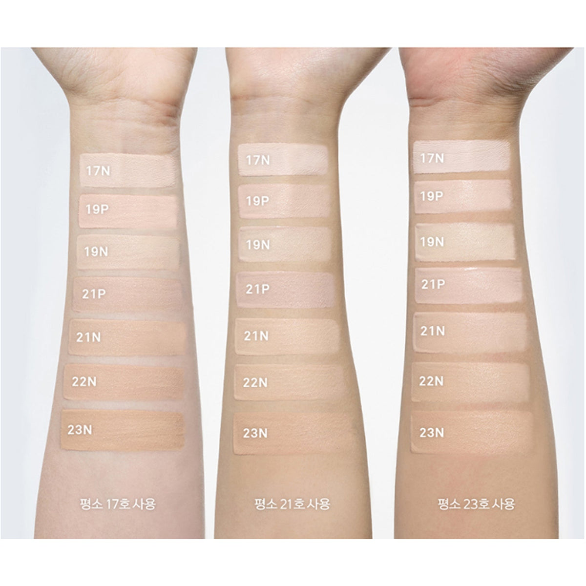 NAMING. Zero Gravity Cover Up Cushion 7 Colors
