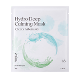 NDP Cica x Mugwort Hydro Deep Calming Mask (1 Sheet)