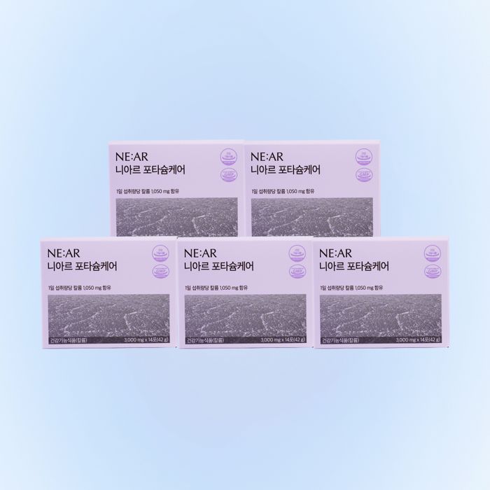 Box of 5