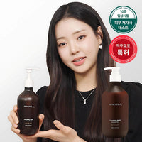 NINEMILA Calming Beer Shampoo 500ml