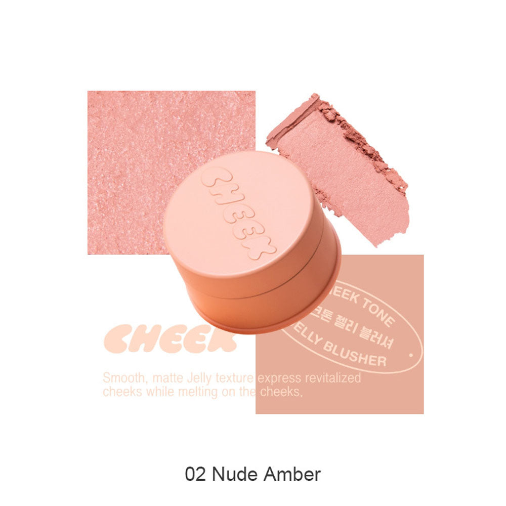 #2 Nudy Amber
