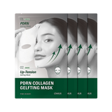OHUI Prime Advancer PDRN Collagen Gelfting Mask 4 Sheets