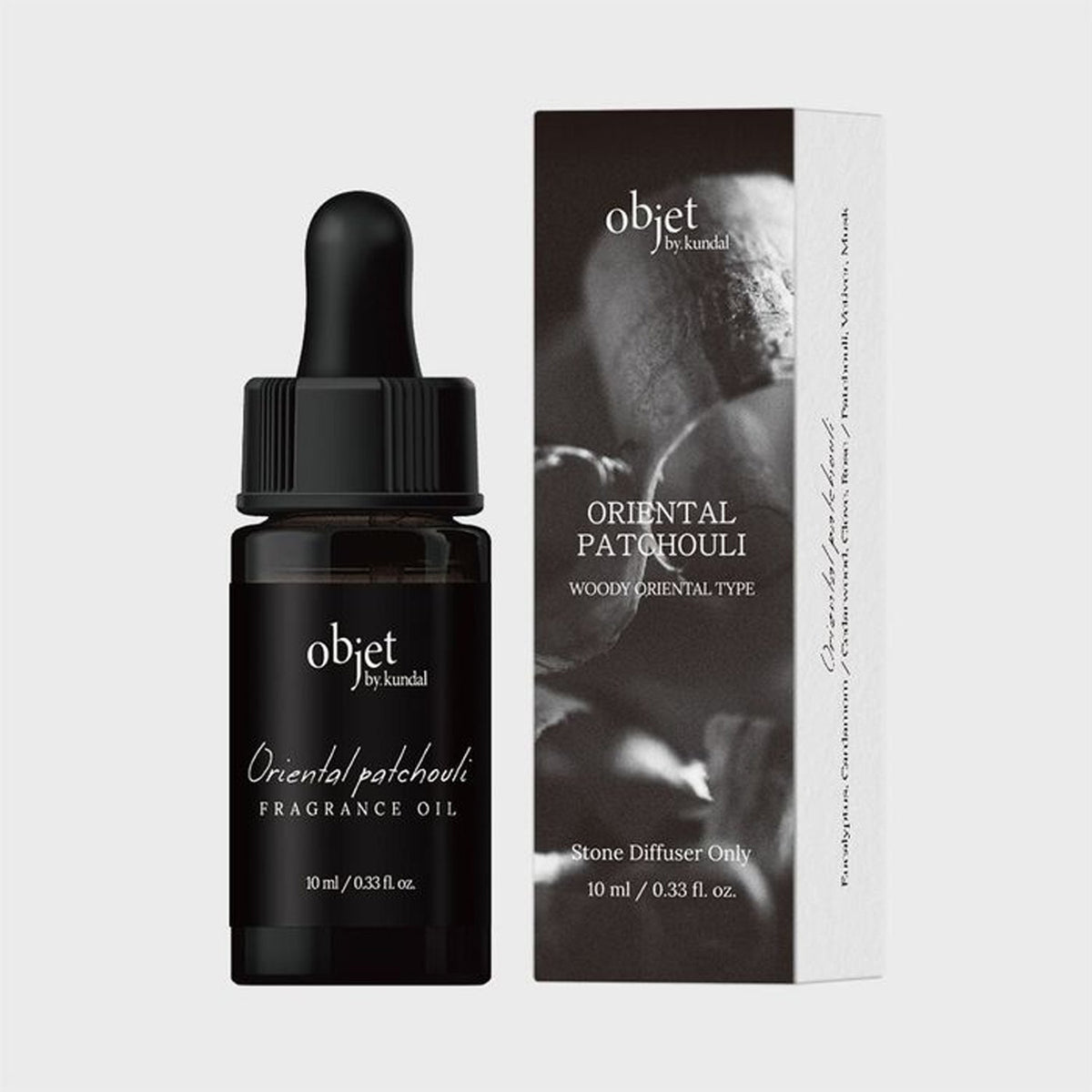 Objet by KUNDAL Perfume Volcanique Stone Diffuser Fragrance Oil 10ml × 2 Set