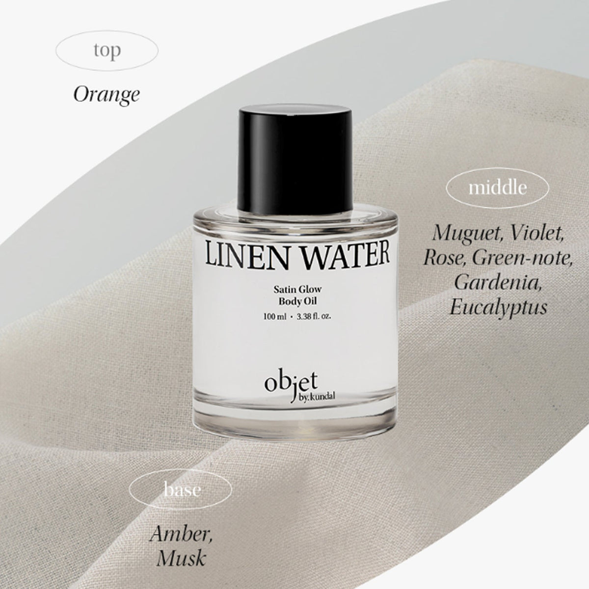 Objet by KUNDAL Satin Glow Body Oil 100ml 4 Types