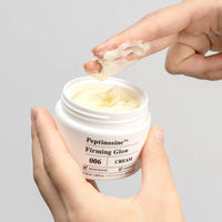 (Matt) BARULAB Peptinosine Firming Glow Cream 50ml - DODOSKIN