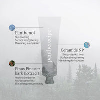 PESTLO Pantherecipe Cream 50ml