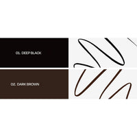 PROEIGHT Liquid Define Liner 2.5ml 2 colors