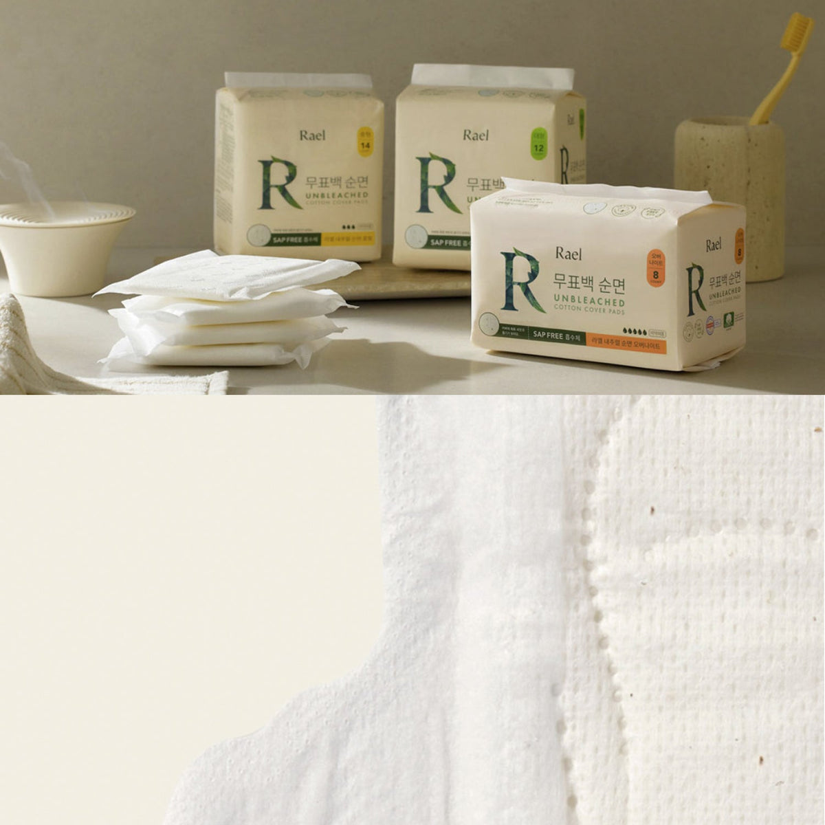 Rael Unbleached Cotton Cover Sanitary Pads Overnight – 10 Packs