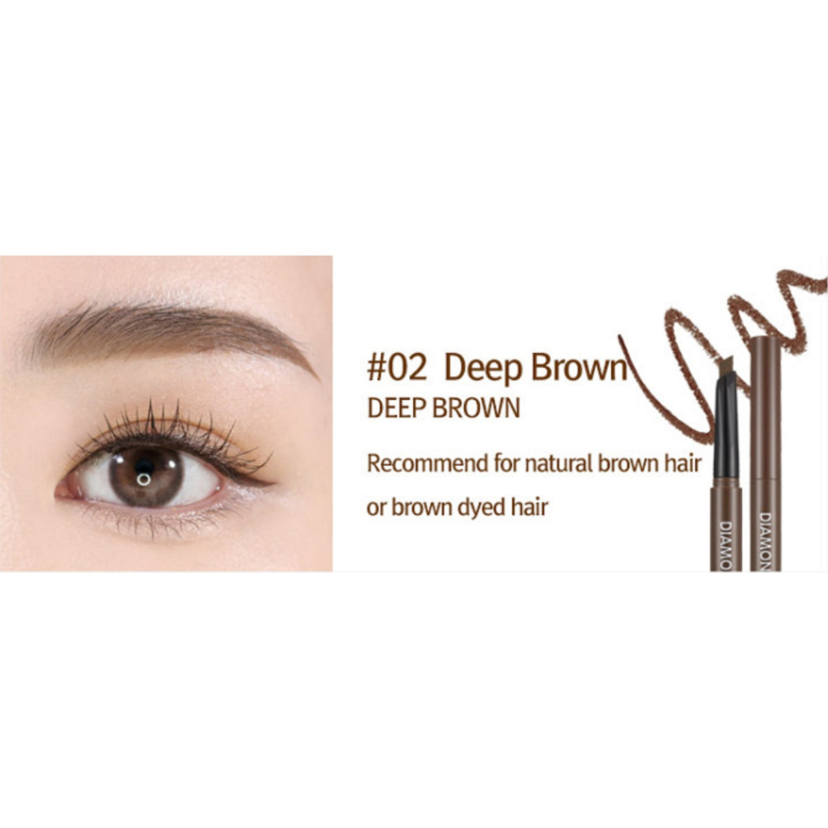 RiRe Diamond Eyebrow 0.35g 3 Colors