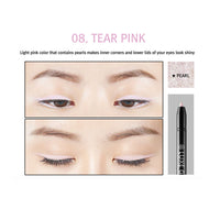 RiRe Luxe Gel Eyeliner 0.5g 9 Colors