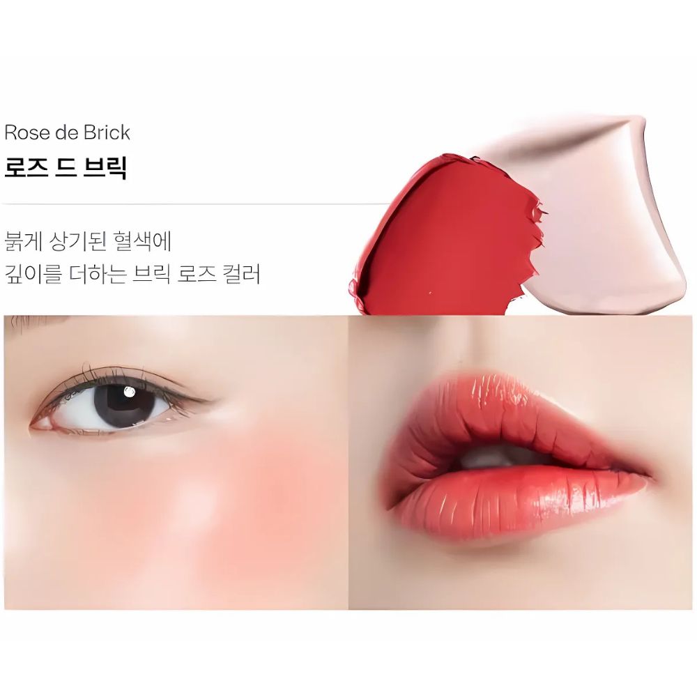 02 Rose de Brick