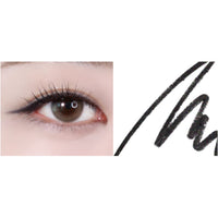 SISTER ANN Double Effect Waterproof Eye Pencil 0.5g (Renewal) 13 colors