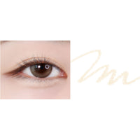 SISTER ANN Double Effect Waterproof Eye Pencil 0.5g (Renewal) 13 colors