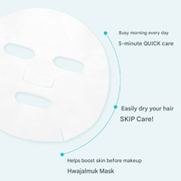 SKINFOOD Basil Tea Tree C-Nic Daily Mask 270g (30 Sheets)