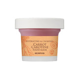 SKINFOOD Carrot Carotene Food Mask 120g