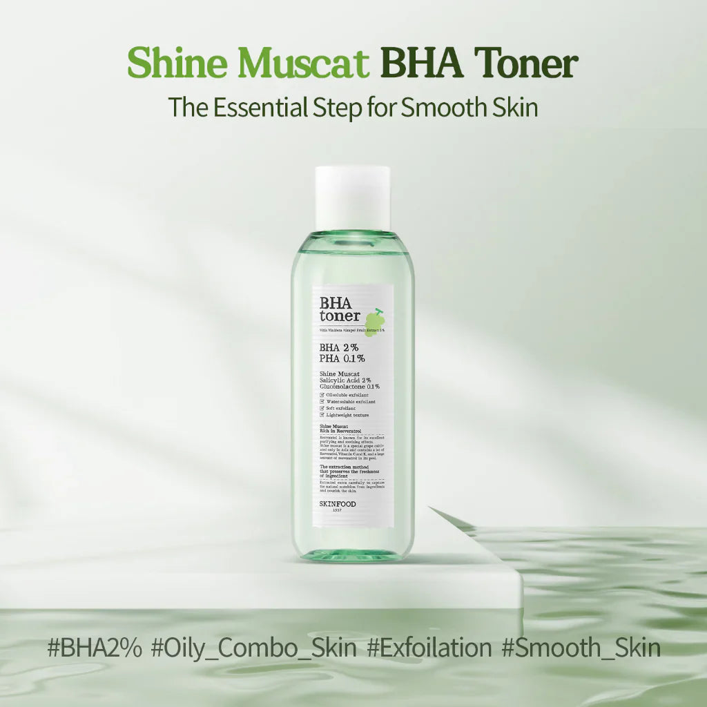 SKINFOOD Shine Muscat Cica BHA 0.02% Serum 50ml