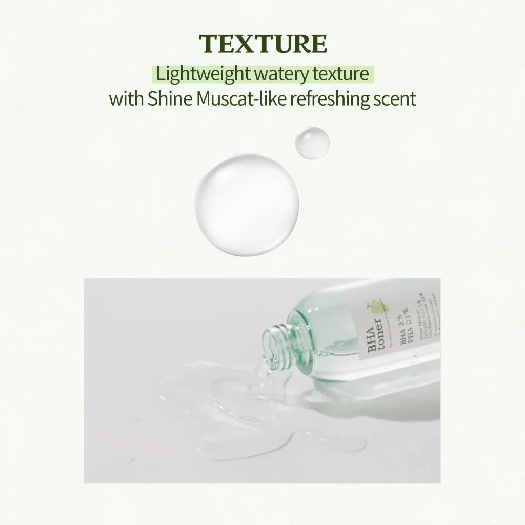 SKINFOOD Shine Muscat Cica BHA 0.02% Serum 50ml