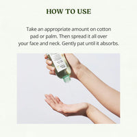 SKINFOOD Shine Muscat Cica BHA 0.02% Serum 50ml