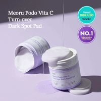 SUNGBOON EDITOR Meoru Podo VitaC Dark Spot Pad 60pcs
