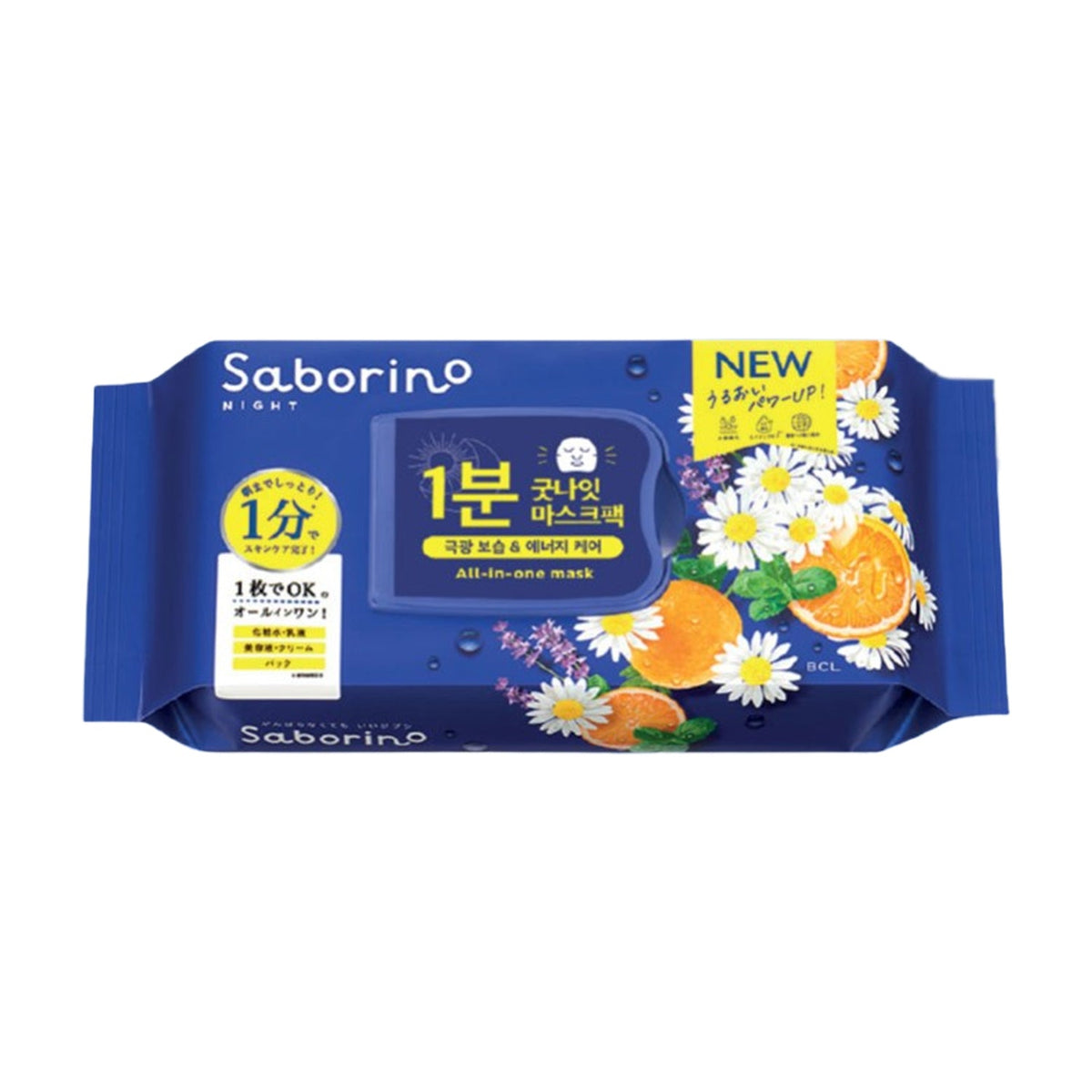 Saborino Good Night Sheet Mask 30 Sheets