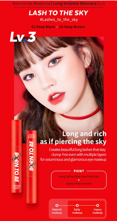 A'PIEU Born To Be Madproof Mascara 7g