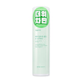 Shingmulnara Jeju Aloe Cooling Sun Spray SPF50+ PA++++ 100ml