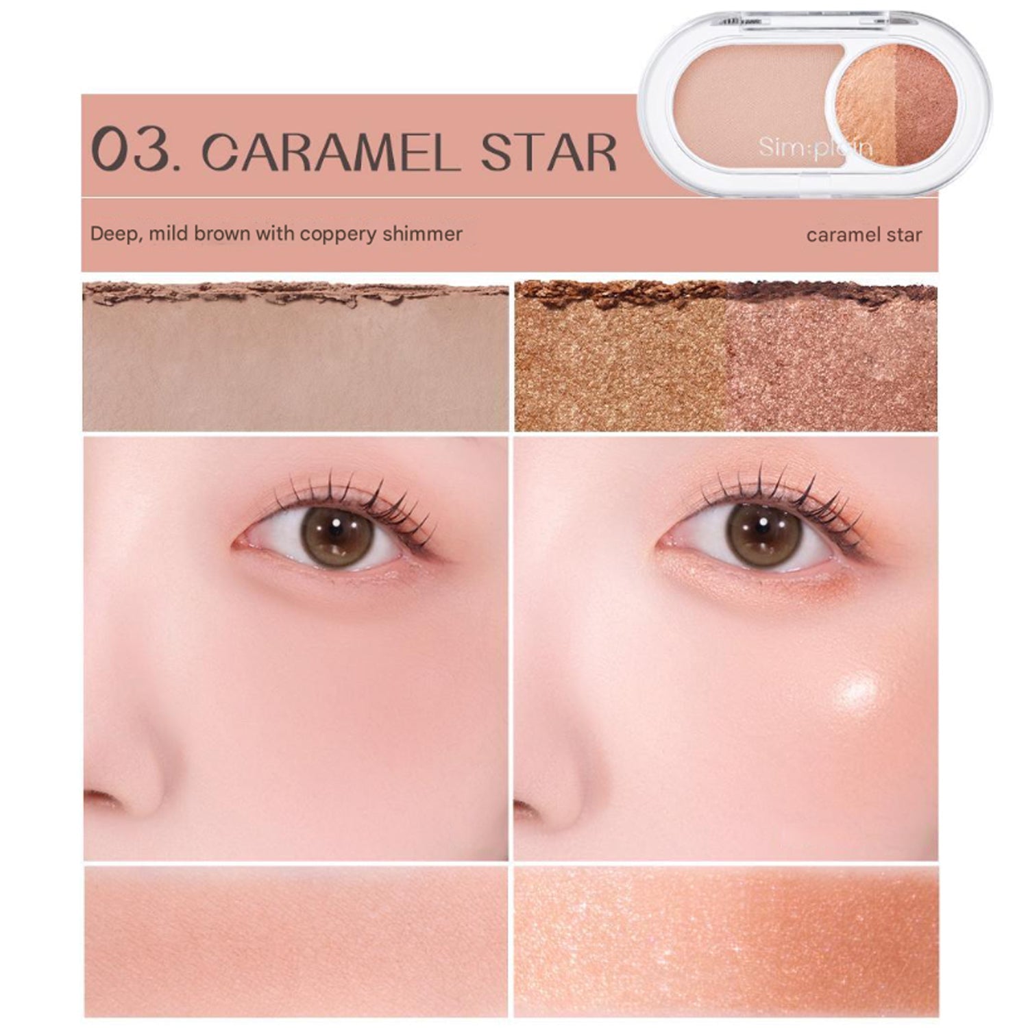 03 Caramel Star