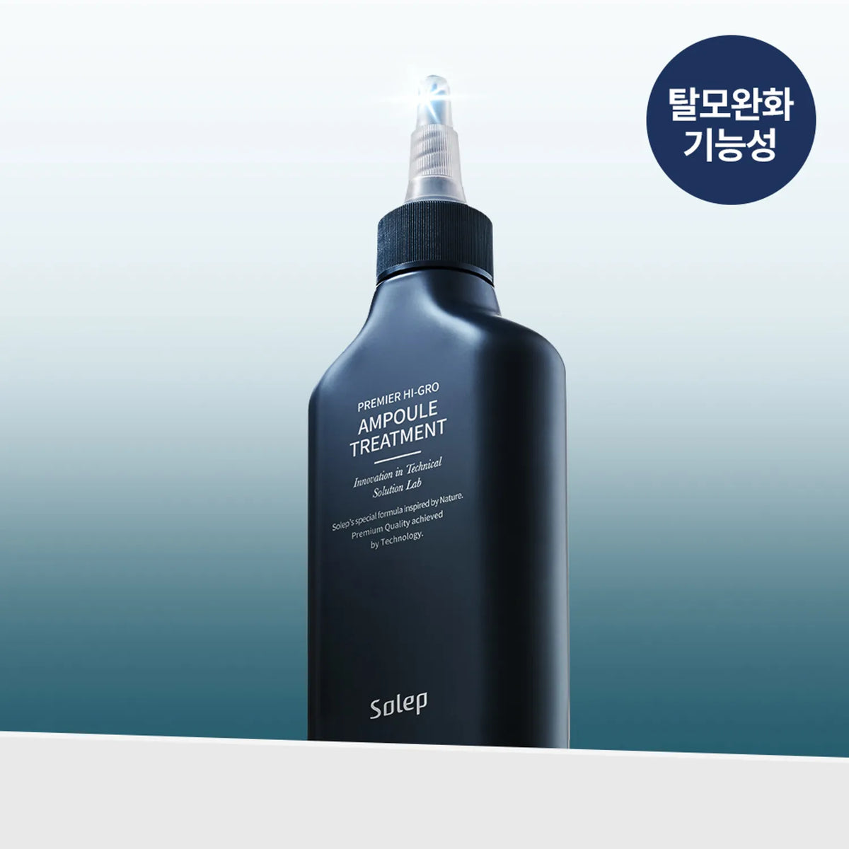 Solep Premier Hi-Gro Ampoule Treatment 150ml (+Shampoo 100ml)