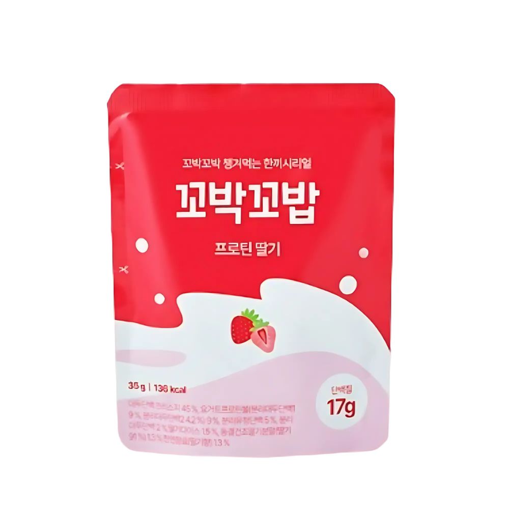 10 Strawberry