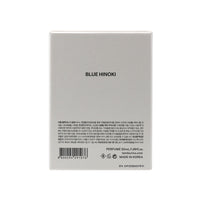 TAMBURINS Perfume Blue Hinoki