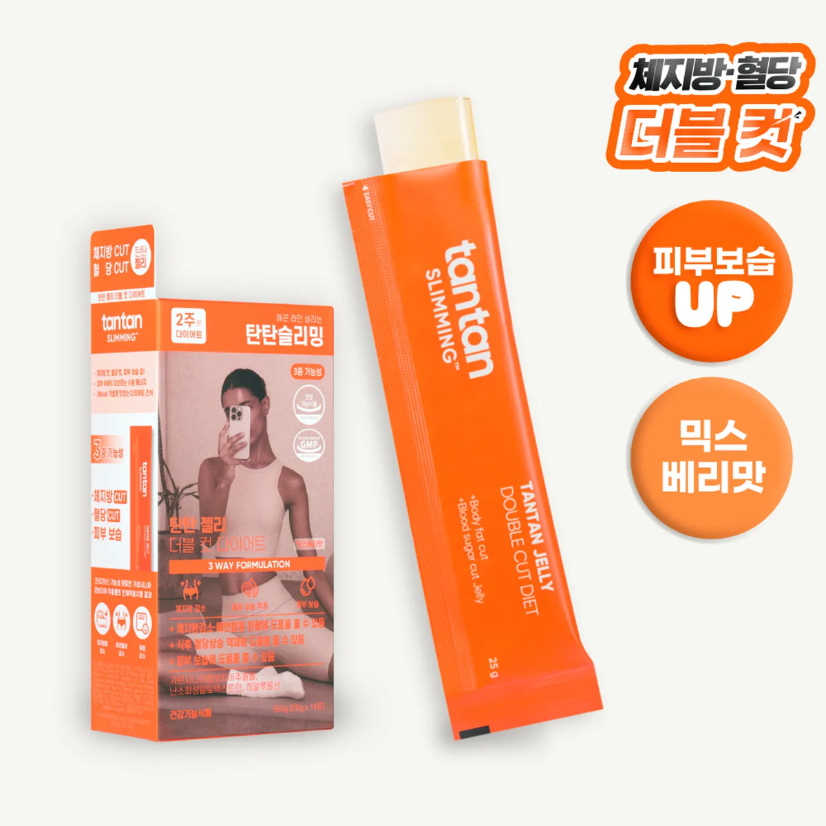 TANTAN Slimming Jelly/Tea/C3G 25g