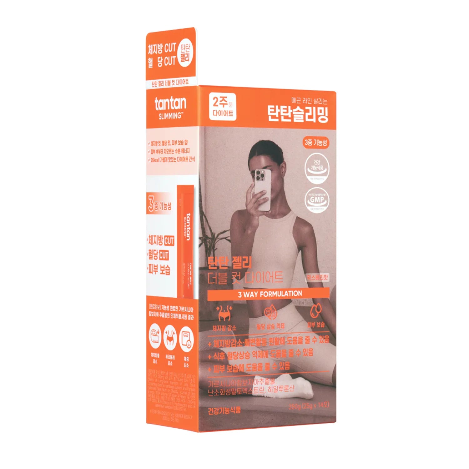 TANTAN Slimming Tantan Jelly Double Cut Diet 14 Sticks
