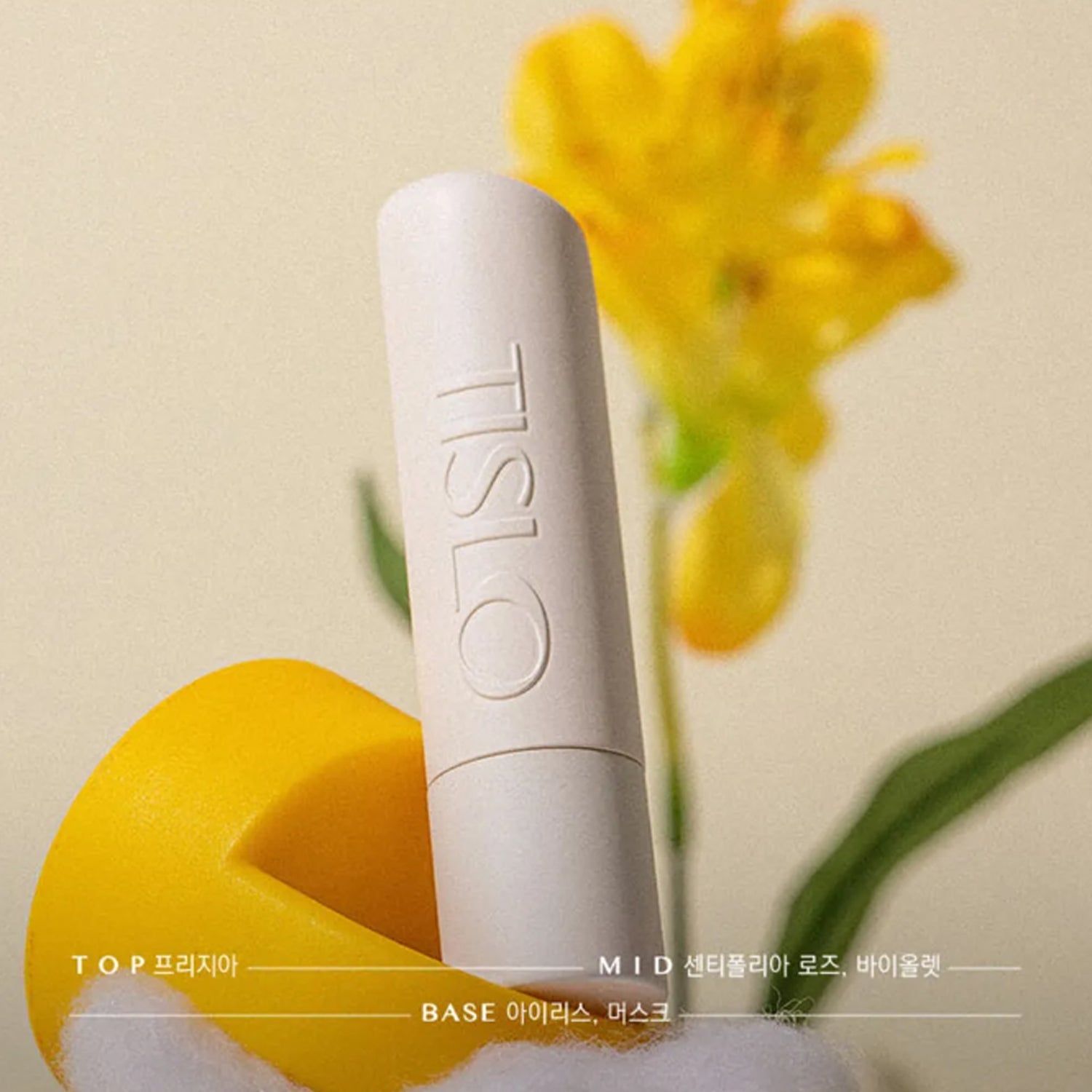 Freesia and Soapy Morning