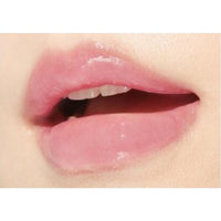 TONYMOLY Get It Tint Plumper 6g