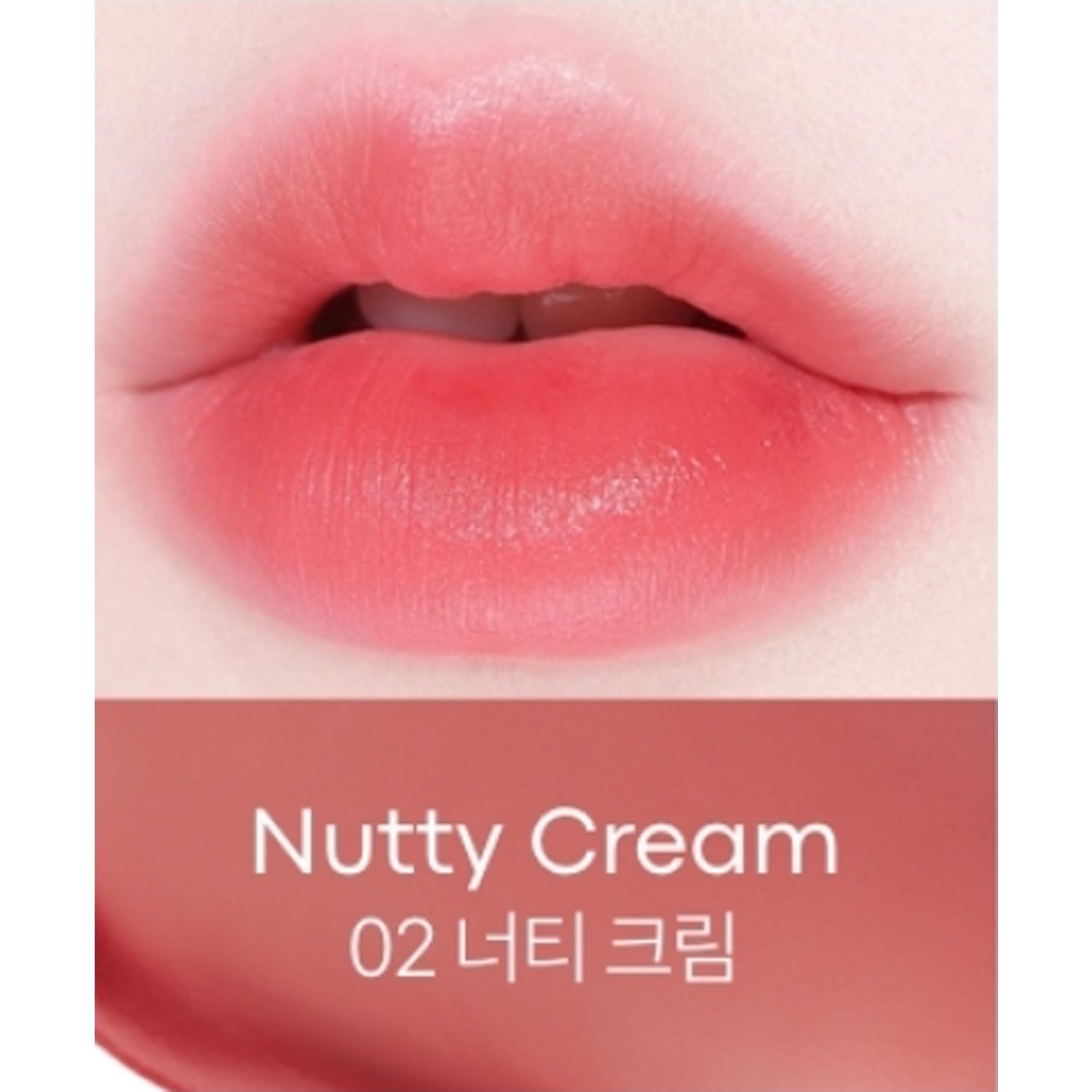 02 Nutty Cream