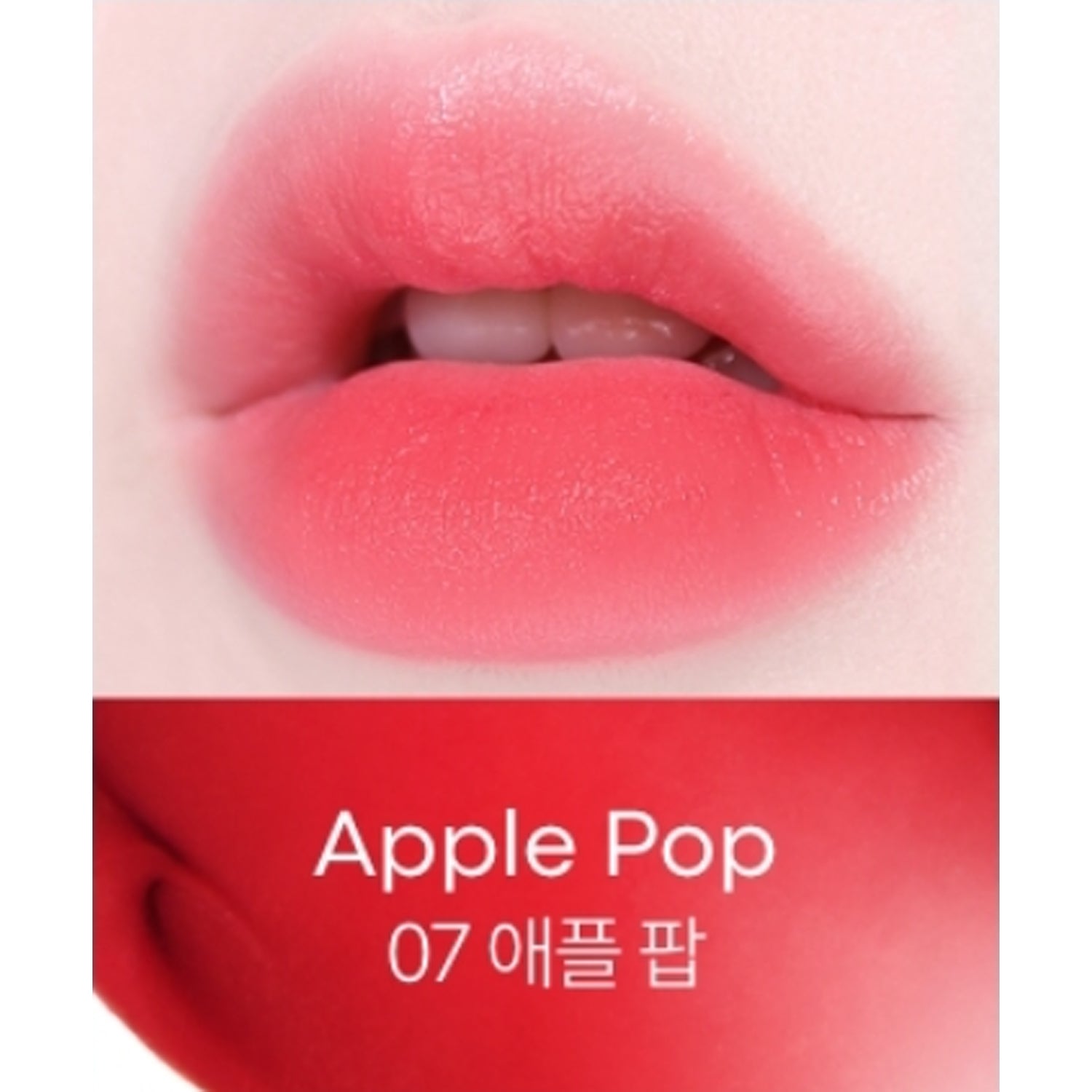 07 Apple Pop