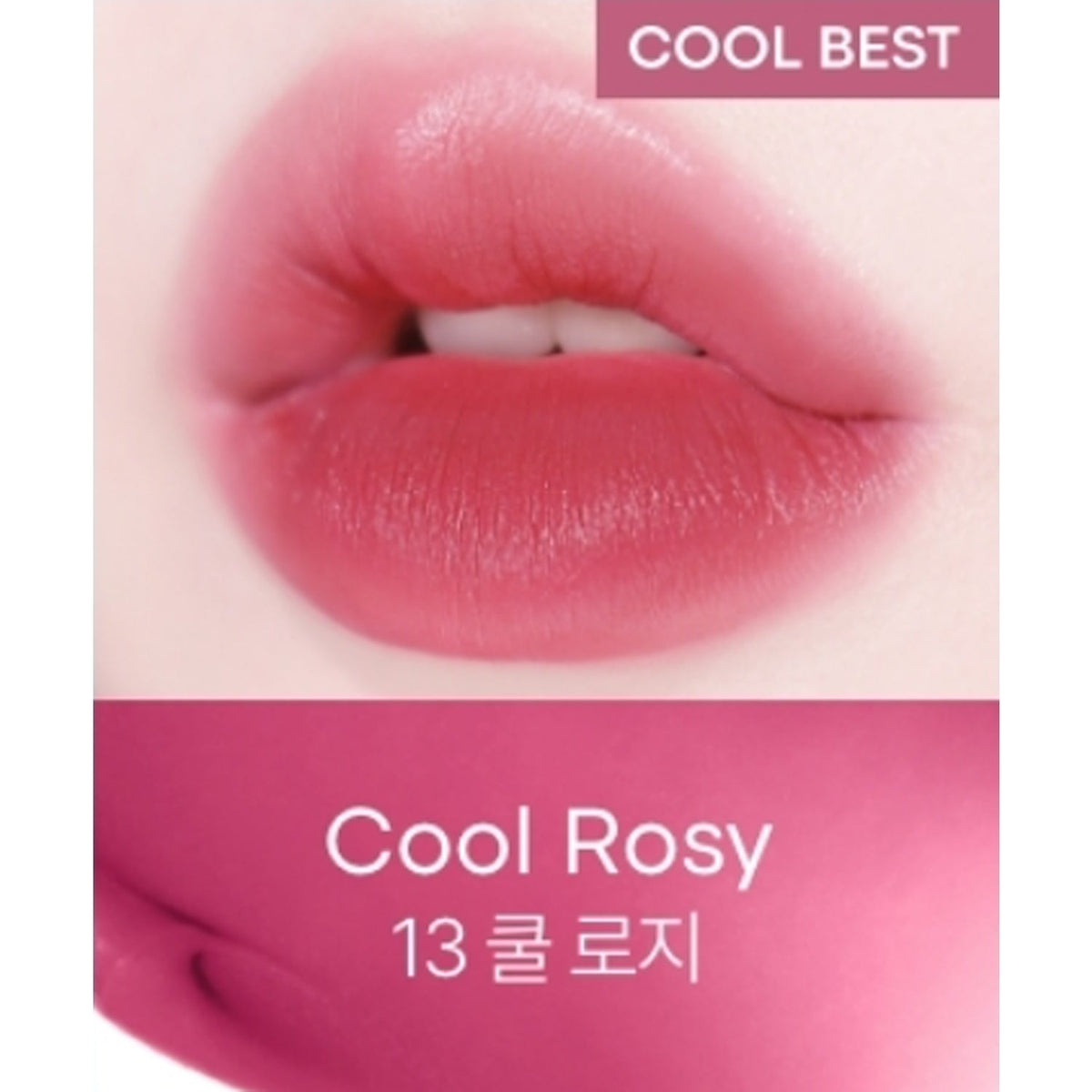TONYMOLY Get It Tint Waterful Butter (16 Colors)