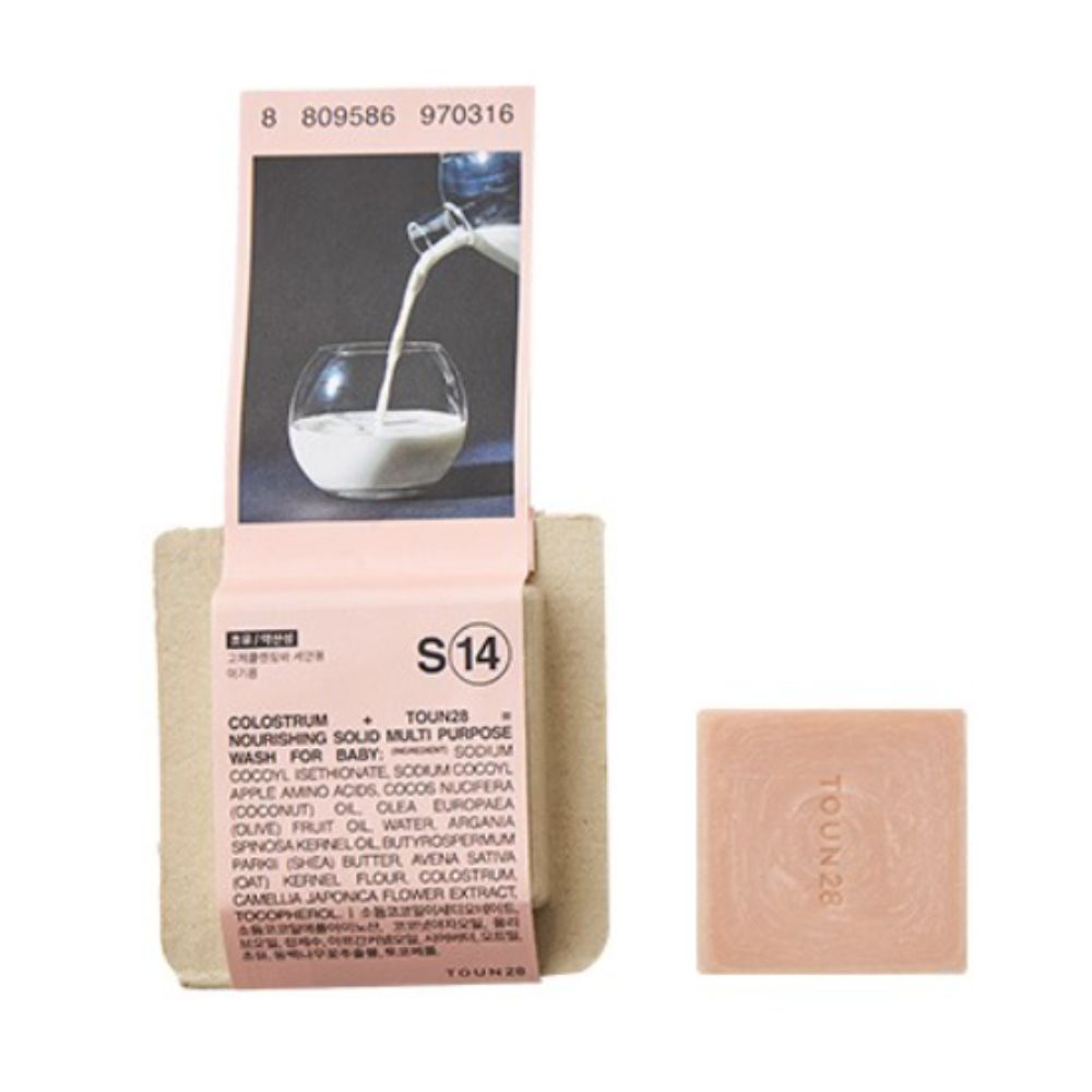 TOUN28 Solid Multi Purpose Wash for Baby - S14 First Milk