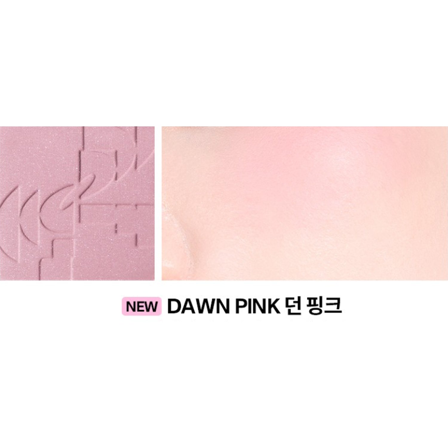 04 Dawn Pink