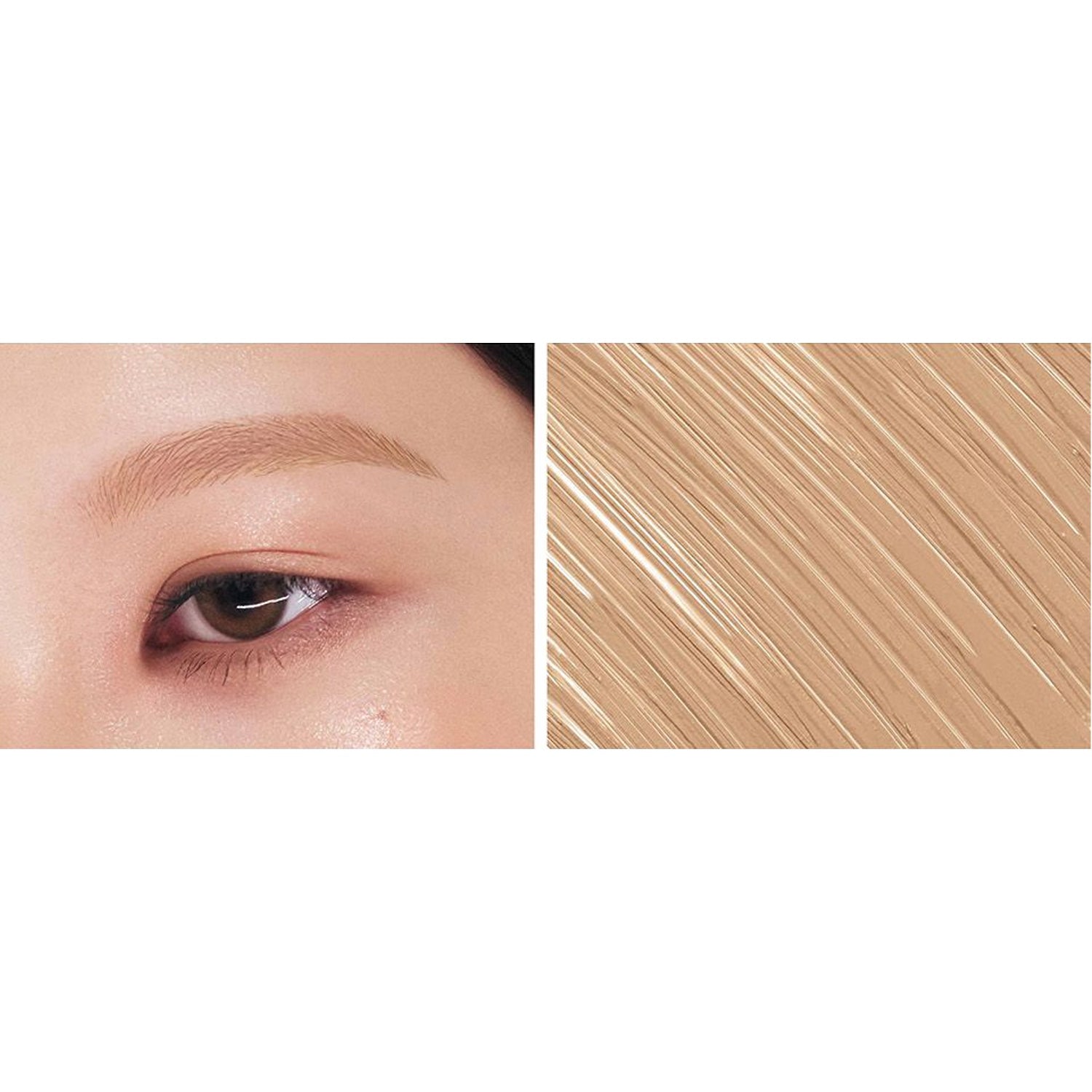 03 Glass Beige