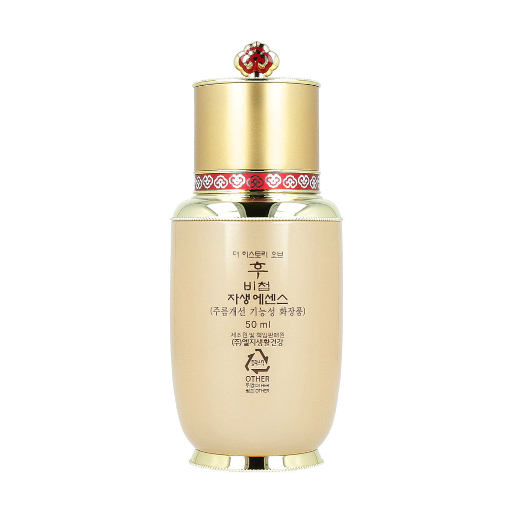THE WHOO Bichup Self-Generating Anti-Aging Essence 50ml