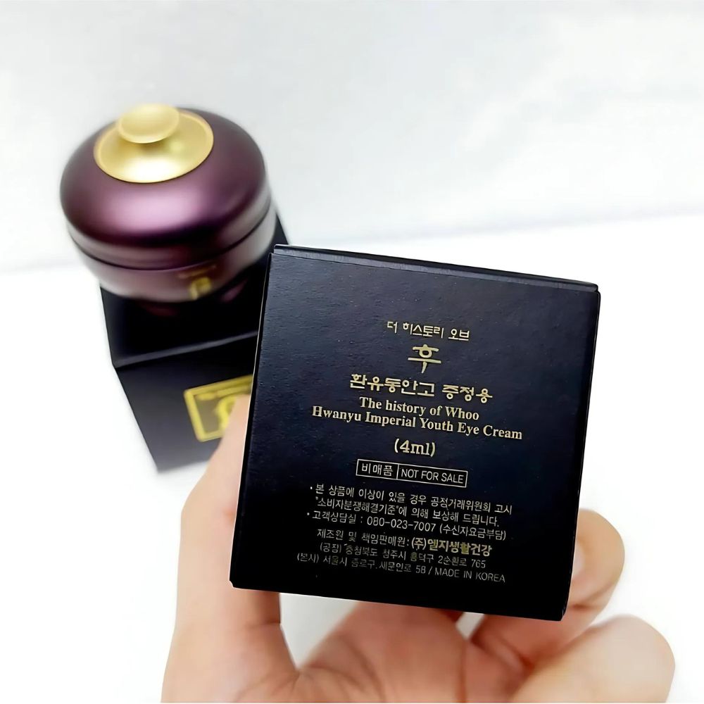 THE WHOO Hwanyu Imperial Youth Cream 60ml