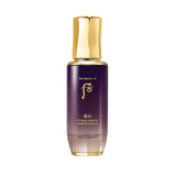 THE WHOO Hwanyu Imperial Youth First Serum 75ml
