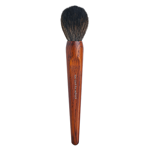 Multi Contour Brush