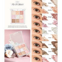 Unleashia Glitterpedia Eye Palette 6.6g 7 color